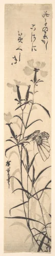 Black and White Print of Butterfly and Flower (a Pink) by Utagawa Hiroshige (歌川広重), print, 1797-1858