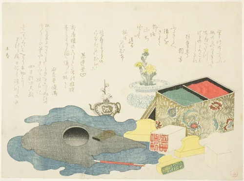 Writing Implements and Seals by Kubo Shunman (窪俊満), print, 1799-1811