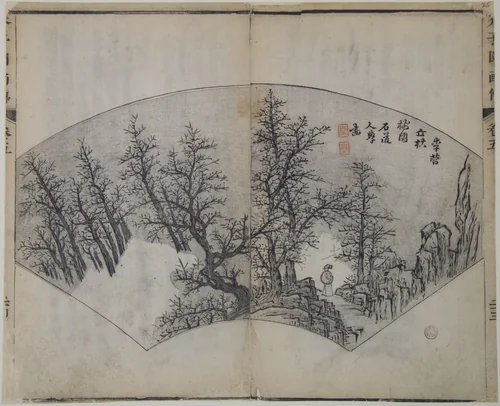 Page from the Mustard Seed Garden Manual of Painting by Wang Gai (王槩), print, 1679