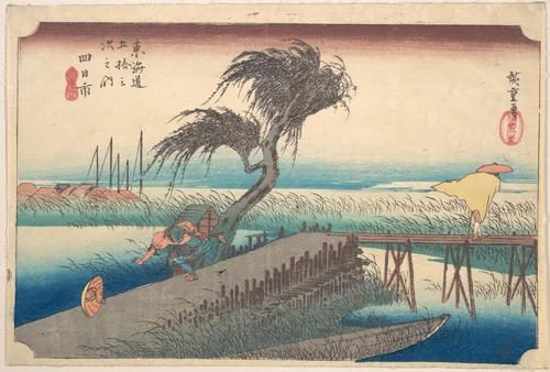 Yokkaichi, Sanchokawa by Utagawa Hiroshige (歌川広重), print, 1824-1844