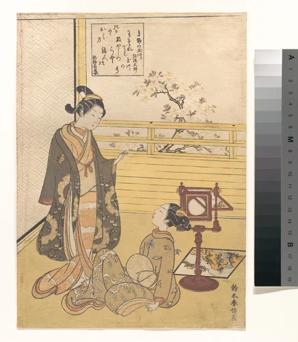 A Teenage Boy and Girl with a Viewer for an Optique Picture (Nozoki-karakuri); Kōbō Daishi’s Poem on the Jewel River of Kōya (Kōya no Tamagawa: Kōbō Daishi) by Suzuki Harunobu (鈴木春信), print, 1778-1798