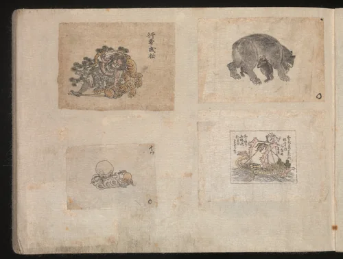 Miniature Drawings for Craftspeople by Katsushika Hokusai (葛飾 北斎), book, 1829-1831