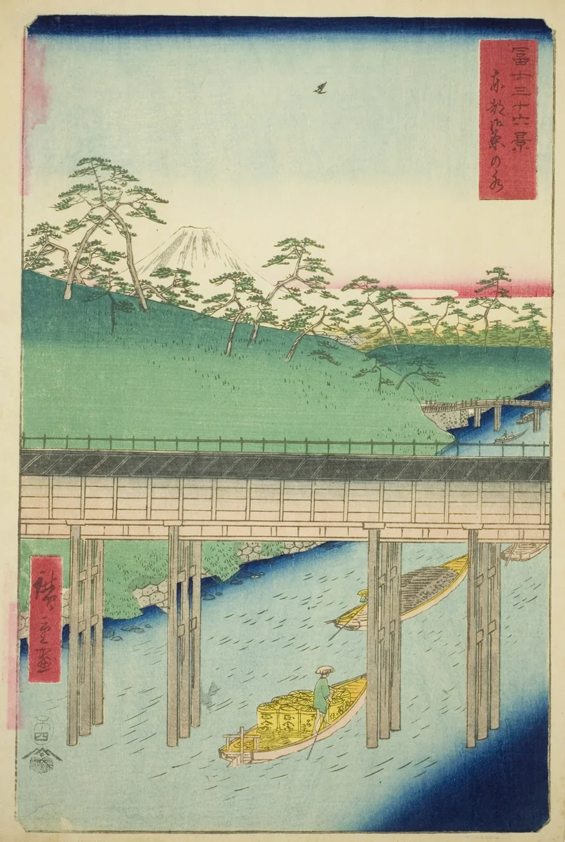 Ochanomizu in the Eastern Capital (Toto Ochanomizu), from the series "Thirty-six Views of Mount Fuji (Fuji sanjurokkei)" by Utagawa Hiroshige (歌川広重), print, 1858