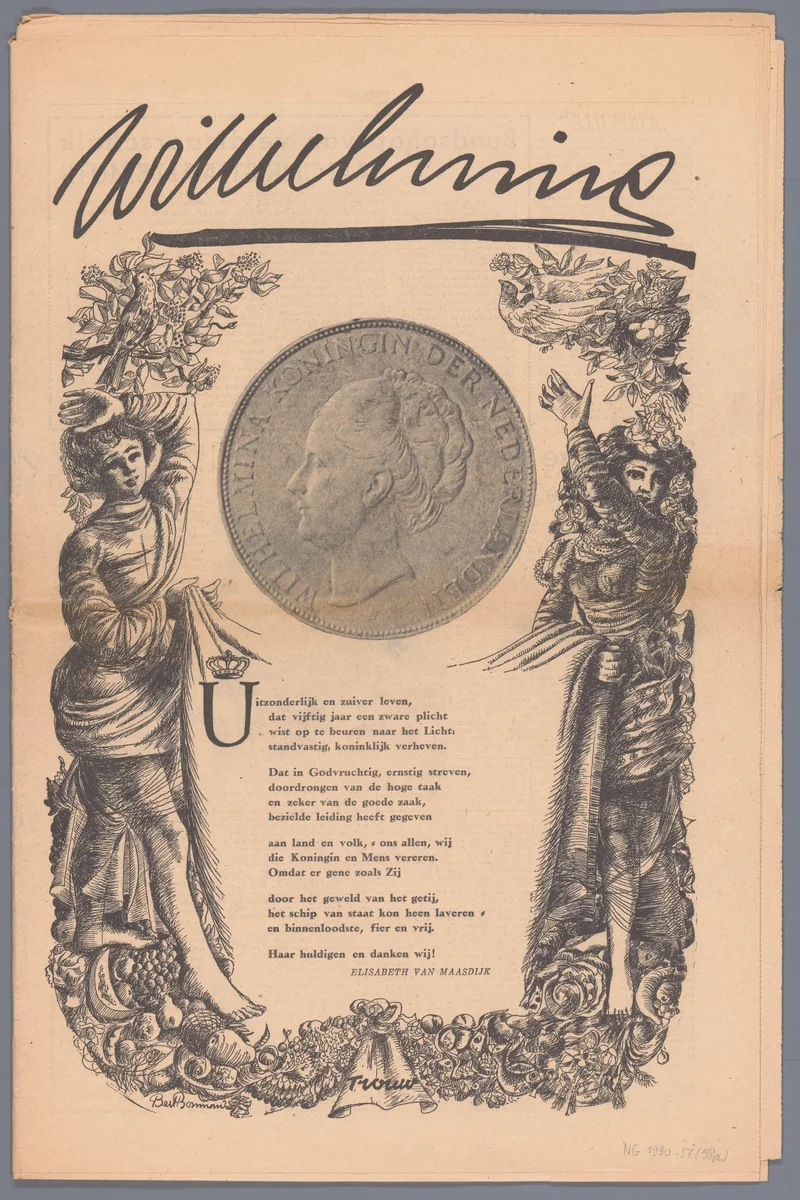 Wilhelmina by Trouw, other, 1948