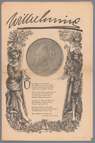 Wilhelmina by Trouw, other, 1948