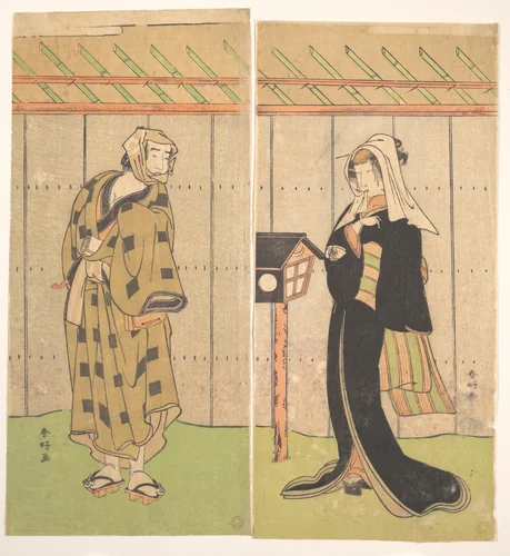 The Actor Otani Hiroemon as a Man Standing in a Room by Katsukawa Shunkō (勝川春好), print, 1779-1799