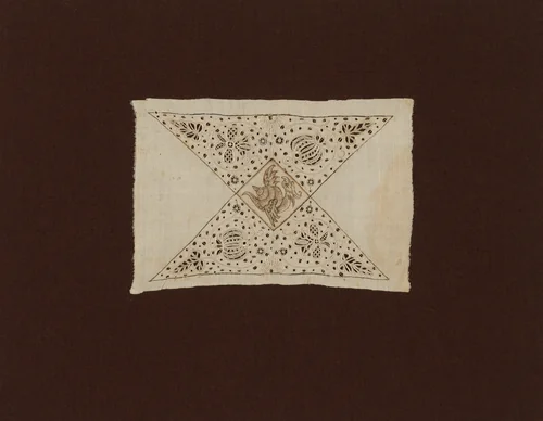 Insertion from a Table Cloth by England, textile, 1601-1625