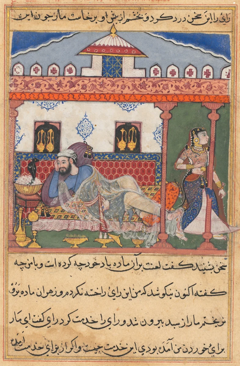The snake, hidden in a basket of flowers, reveals himself to the Raja who has just sent away his wife, from a Tuti-nama (Tales of a Parrot): Forty-third Night by Unknown, painting, 1555-1565