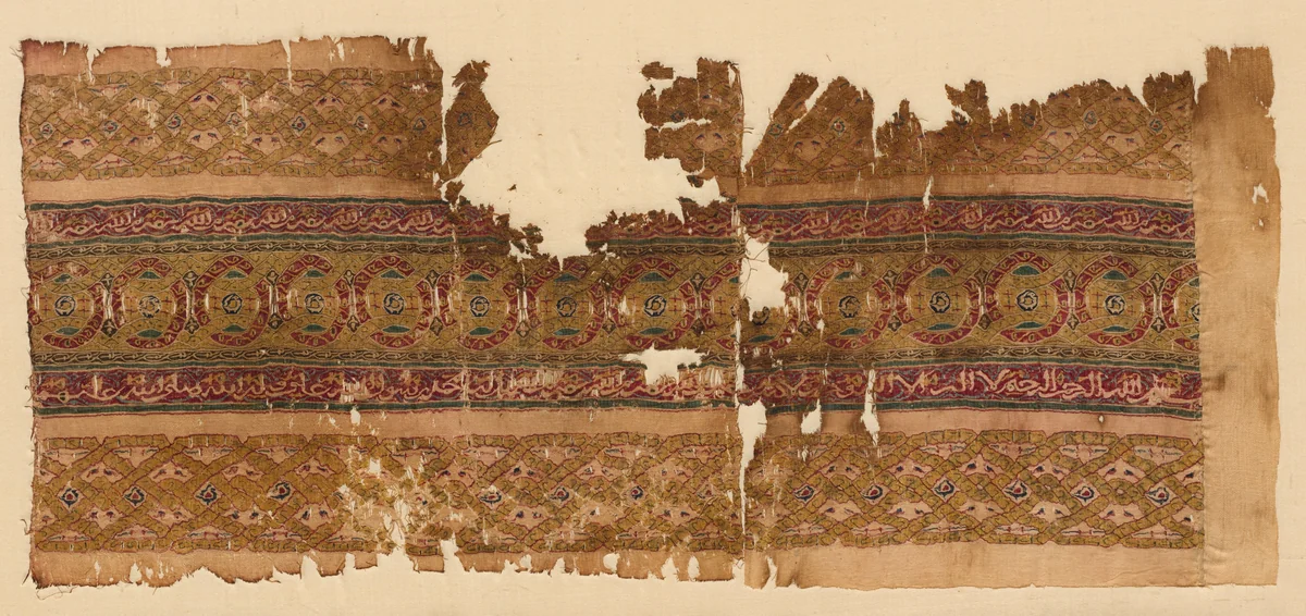 Tiraz with guilloche bands by Unknown, textile, 1100-1199