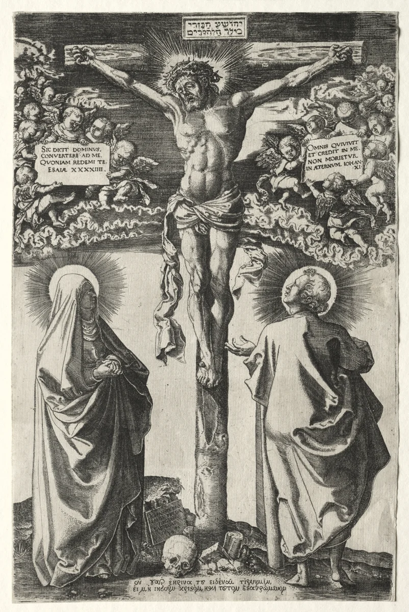 Christ on the cross between the virgin and St. John by Hans Brosamer, print, 1542