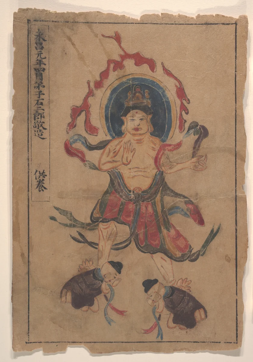 Eight Buddhist Paintings by Unidentified Artist, painting, 618-907
