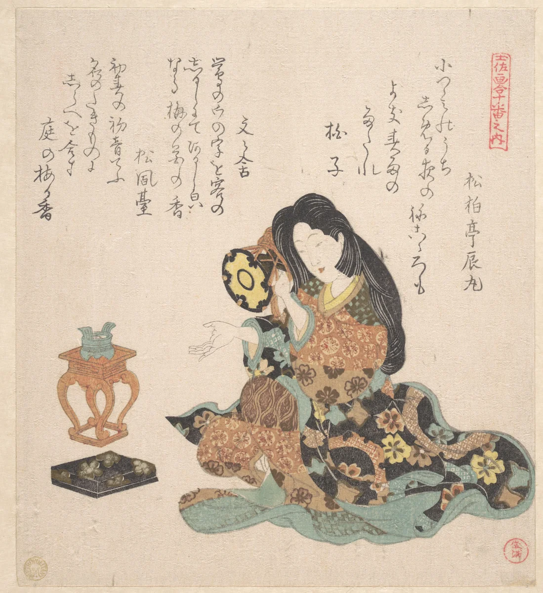 Woman Playing the Tsuzumi by Kubo Shunman (窪俊満), print, 1790-1810