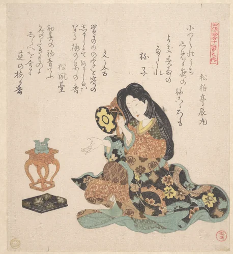 Woman Playing the Tsuzumi by Kubo Shunman (窪俊満), print, 1790-1810