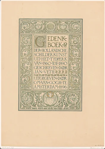 Titelpagina van Gedenkboek der Hollandsche schilderkunst uit het tydperk van 1860 tot 1890 by Antoon Derkinderen, print, 1896