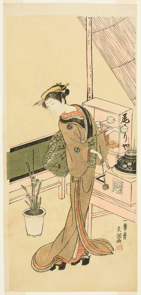 Waitress at the Owariya Teahouse by Ippitsusai Buncho, print, 1763-1773