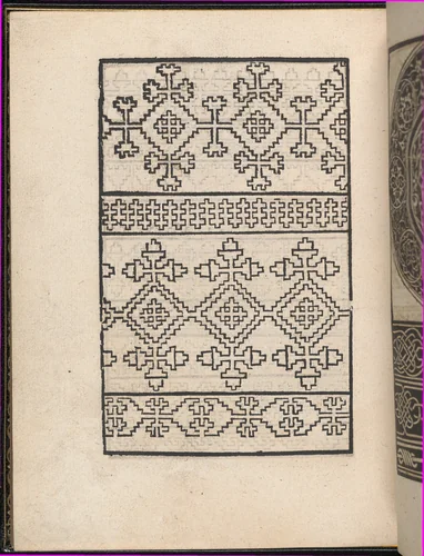 Page from Ein new kunstlich Modelbuch...(Page 47v) by Peter Quentel, book, 1544