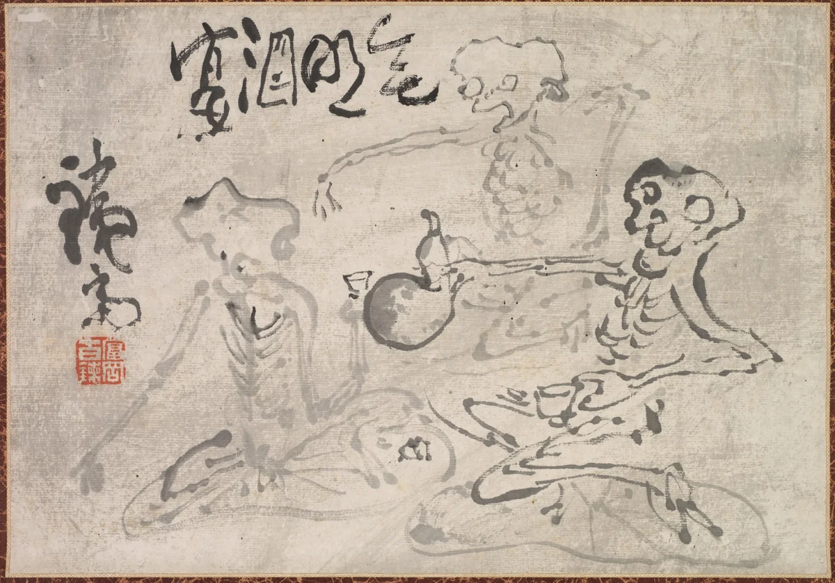 Sake Party with No Light by Tomioka Tessai, painting, 1856-1924