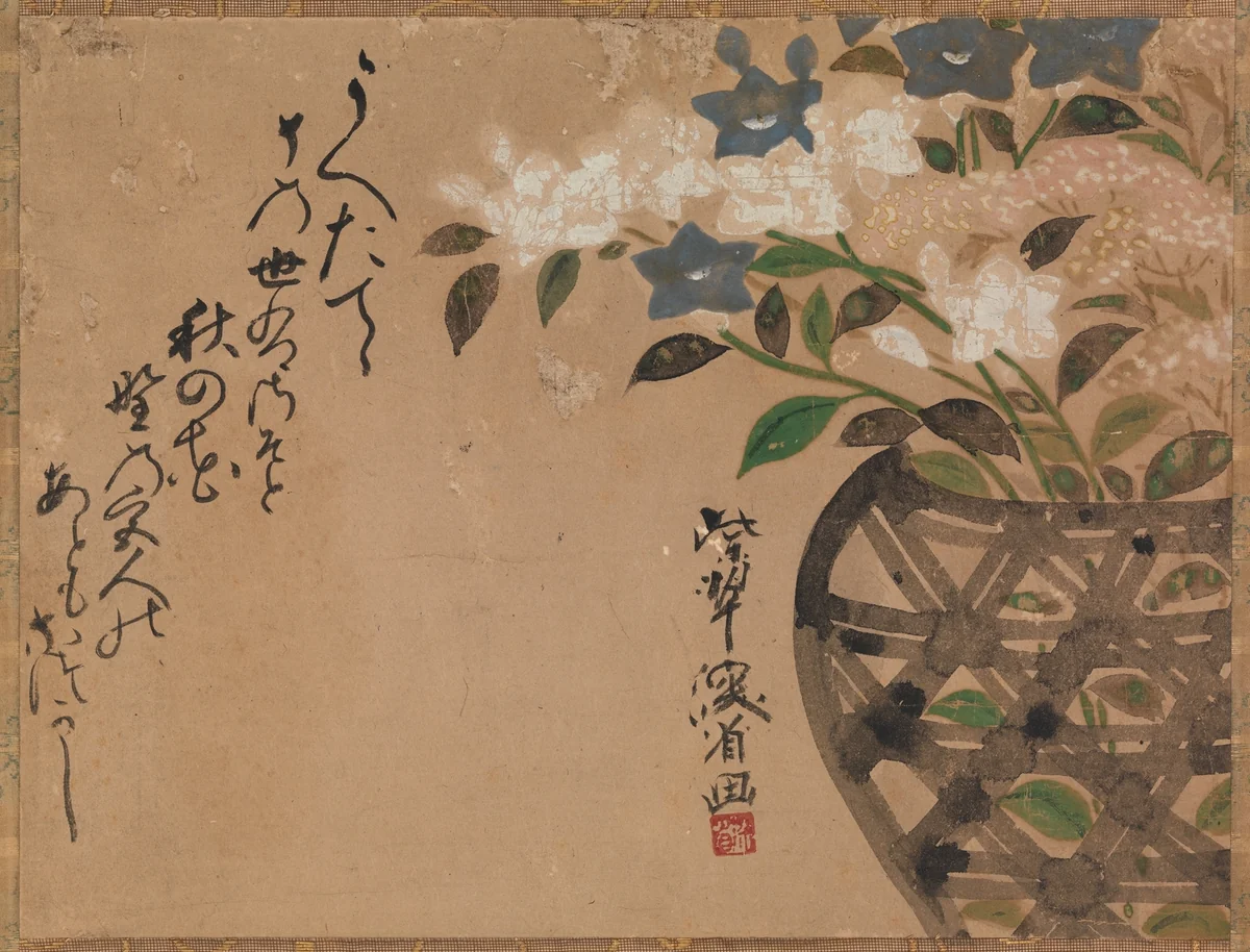 Bellflowers in Basket by Ogata Kenzan, painting, 1700-1743