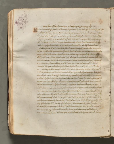 Text, folio 107 (verso), from a Gospel Book with Commentaries by Unknown, book, 1000-1100