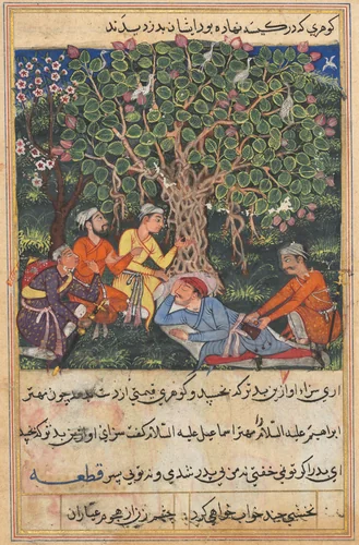 The street cleaner, on his way to meet King Bhojaraja, sleeps under a tree where four thieves disguised as fellow travelers deprive him of a priceless pearl, from a Tuti-nama (Tales of a Parrot): Twelfth Night by Unknown, painting, 1555-1565