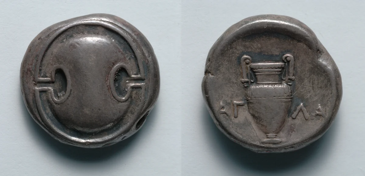Stater: Boeotian Shield (obverse); Volute Krater (reverse) by Unknown, metalwork, -379--338