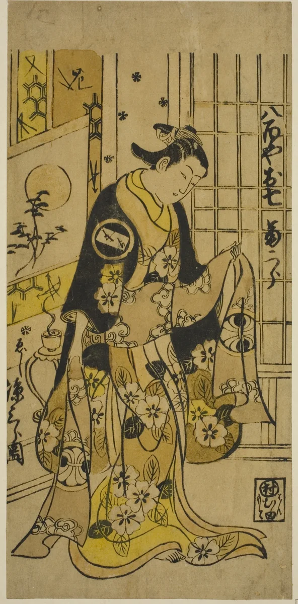 The Actor Segawa Kikujiro I as Oshichi in the play "Shochikubai Kongen Soga," performed at the Ichimura Theater in the third month, 1732 by Nishimura Shigenobu, print, 1732