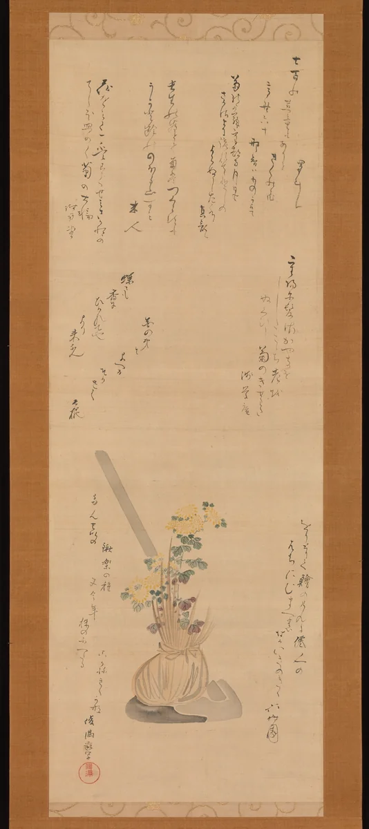 Chrysanthemum and Hoe by Kubo Shunman (窪俊満), painting, 1800-1820