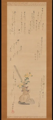 Chrysanthemum and Hoe by Kubo Shunman (窪俊満), painting, 1800-1820