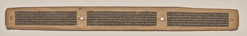 Text, folio 46 (verso), from a Manuscript of the Perfection of Wisdom in Eight Thousand Lines (Ashtasahasrika Prajnaparamita-sutra) by Unknown, painting, 1119