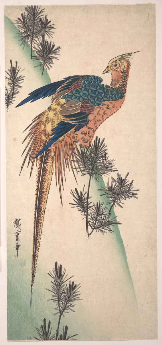 Pheasant and Pine-trees on Snowy Hillside by Utagawa Hiroshige (歌川広重), print, 1797-1858