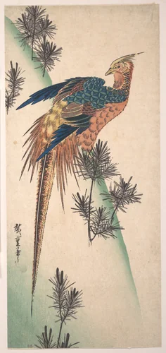 Pheasant and Pine-trees on Snowy Hillside by Utagawa Hiroshige (歌川広重), print, 1797-1858