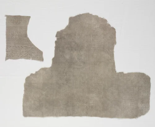 Fragment with inscriptions by Unknown, textile, 1100-1982