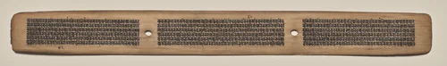 Text, Folio 87 (recto), from a Manuscript of the Perfection of Wisdom in Eight Thousand Lines (Ashtasahasrika Prajnaparamita-sutra) by Unknown, painting, 1119