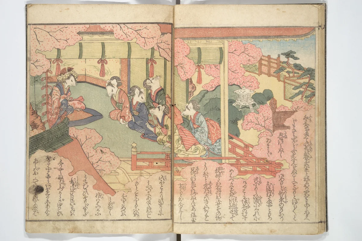 Stories of a Fortunate Rat (Komochi nezumi hana no yamauba) 持子鼠花山姥 by Akatsuki no Kanenari (暁鐘成), book, 1827