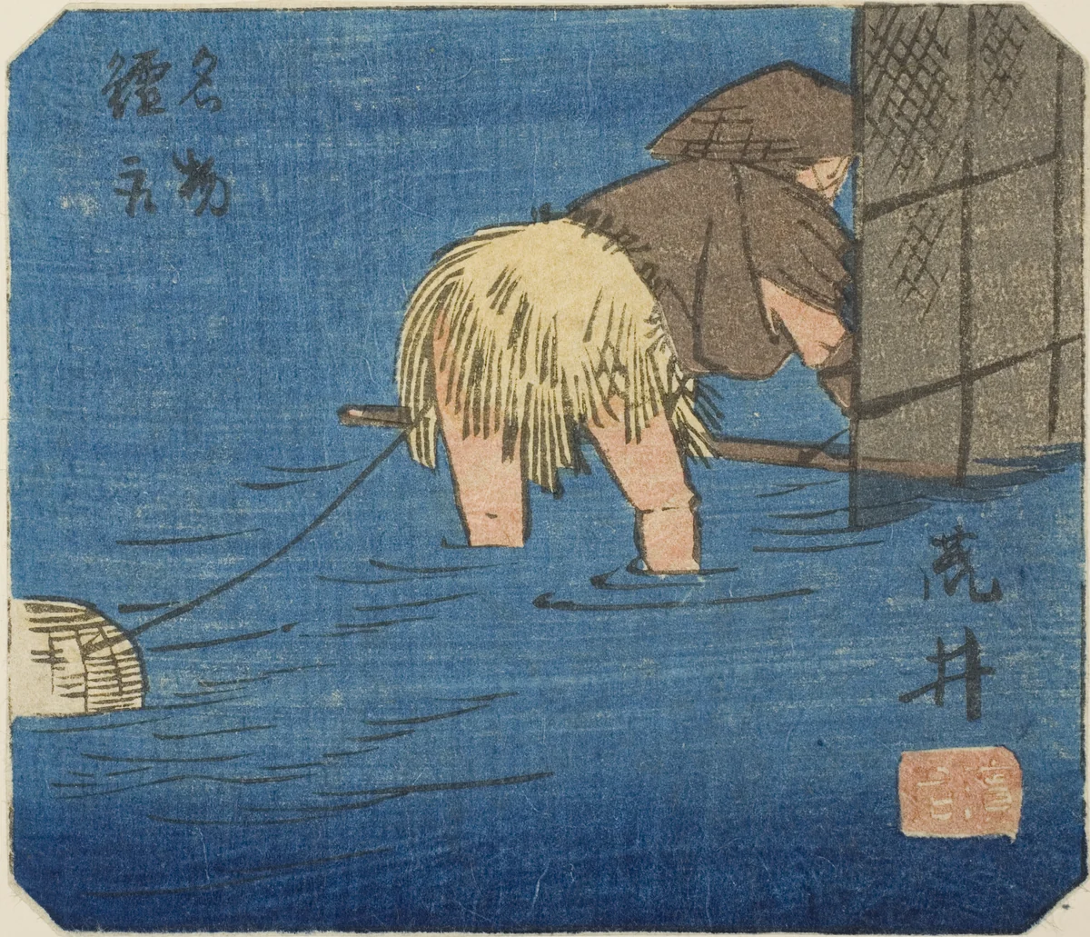 Arai, section of sheet no. 8 from the series "Cutouts of the Fifty-three Stations (Gojusan tsugi harimaze)" by Utagawa Hiroshige (歌川広重), print, 1852