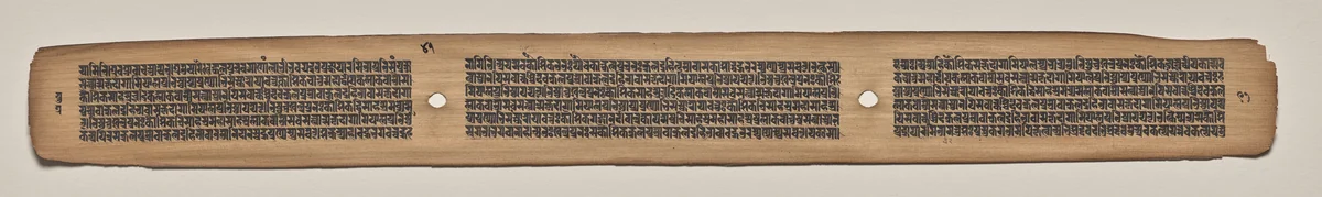 Text, Folio 41 (verso), from a Manuscript of the Perfection of Wisdom in Eight Thousand Lines (Ashtasahasrika Prajnaparamita-sutra) by Unknown, painting, 1119