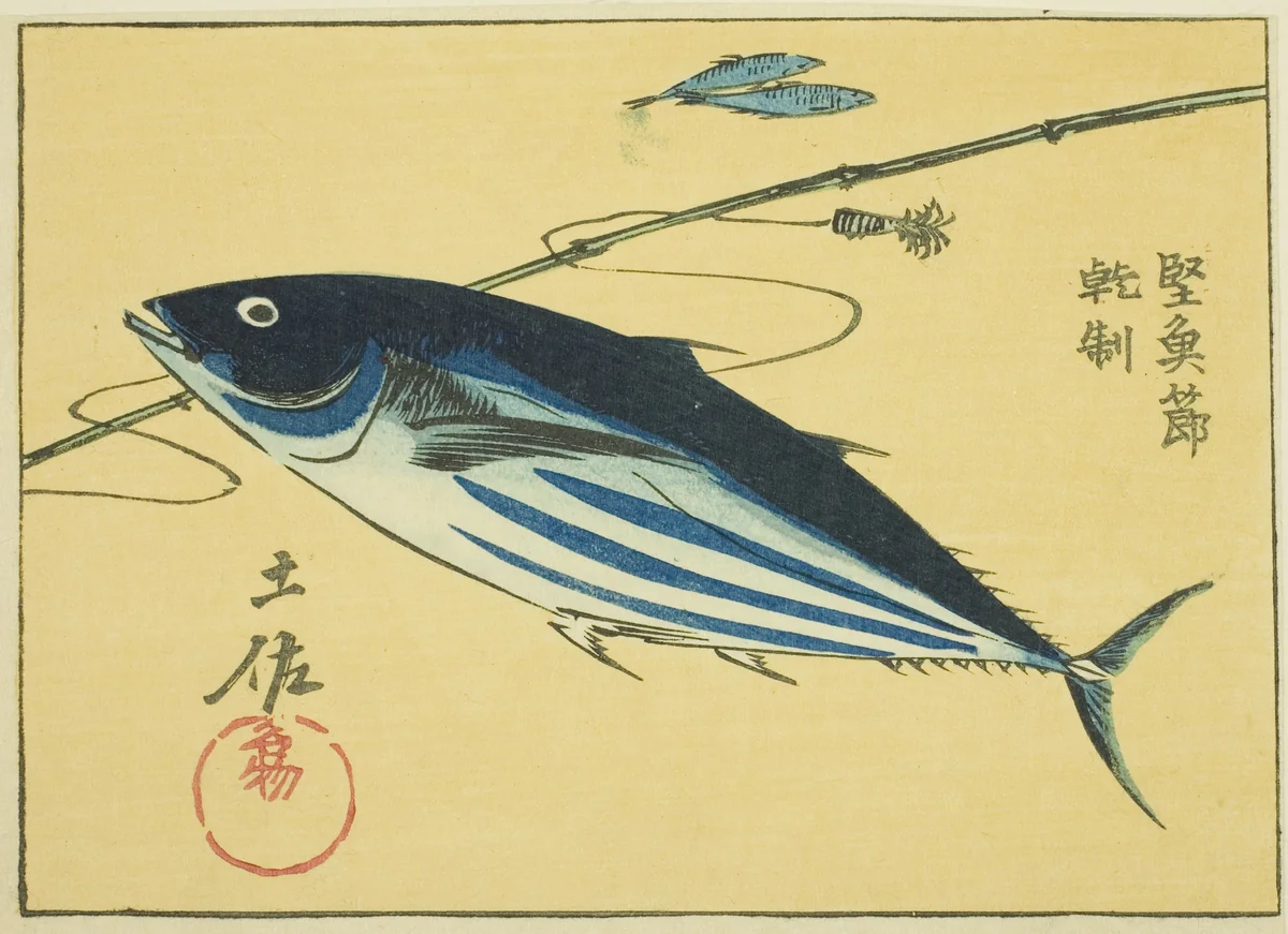 Famous Products of Tosa Province: Dried Bonito (Tosa meibutsu, katsuobushi), section of sheet no. 16 from the series "Cutout Pictures of the Provinces (Kunizukushi harimaze zue)" by Utagawa Hiroshige (歌川広重), print, 1852