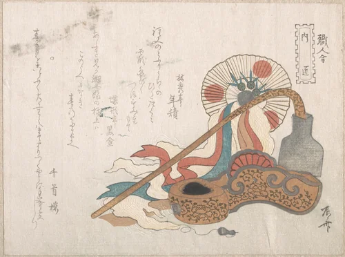 Tools for the Carpenter by Ryūryūkyo Shinsai (柳々居辰斎), print, 1800-1899