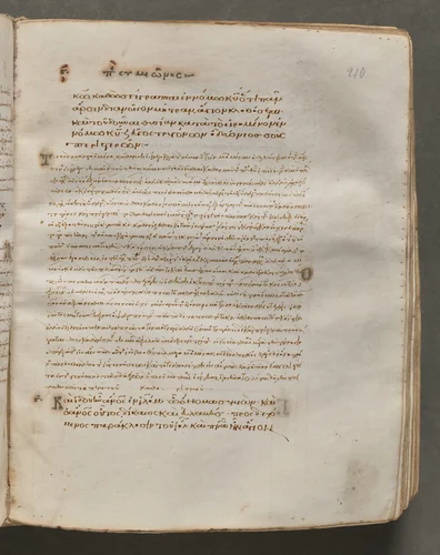Text, folio 210 (recto), from a Gospel Book with Commentaries by Unknown, book, 1000-1100