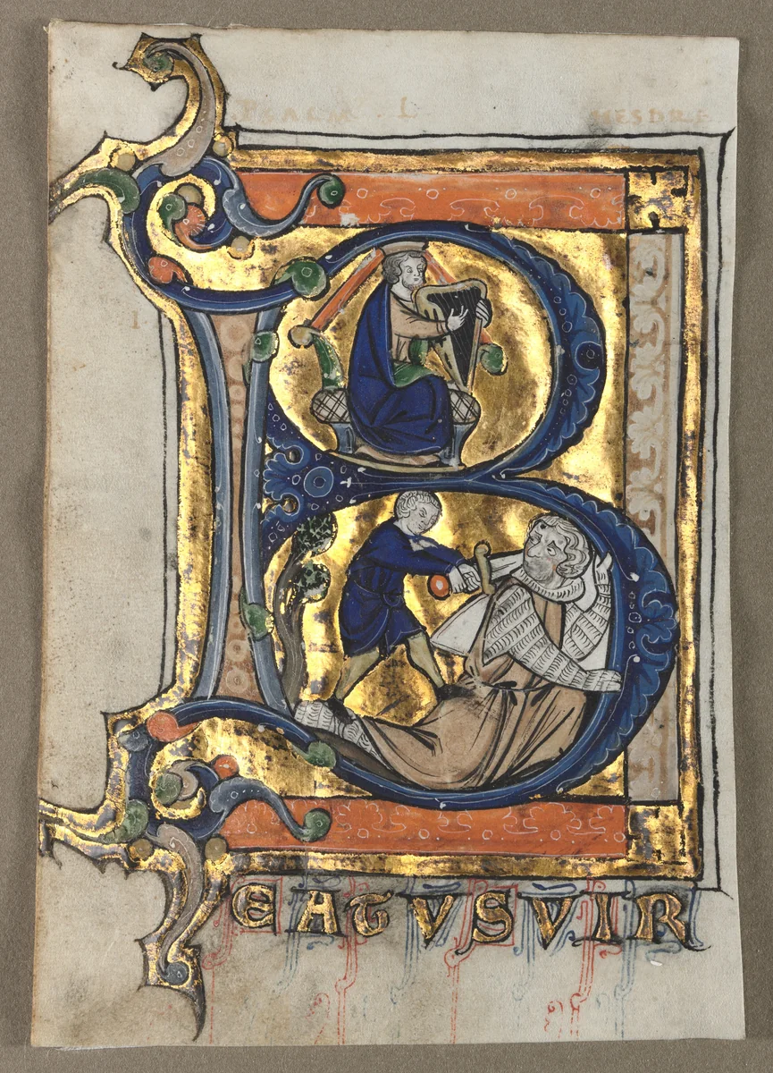 Leaves Excised from a Psalter (seven) by Unknown, manuscript, 1255-1265