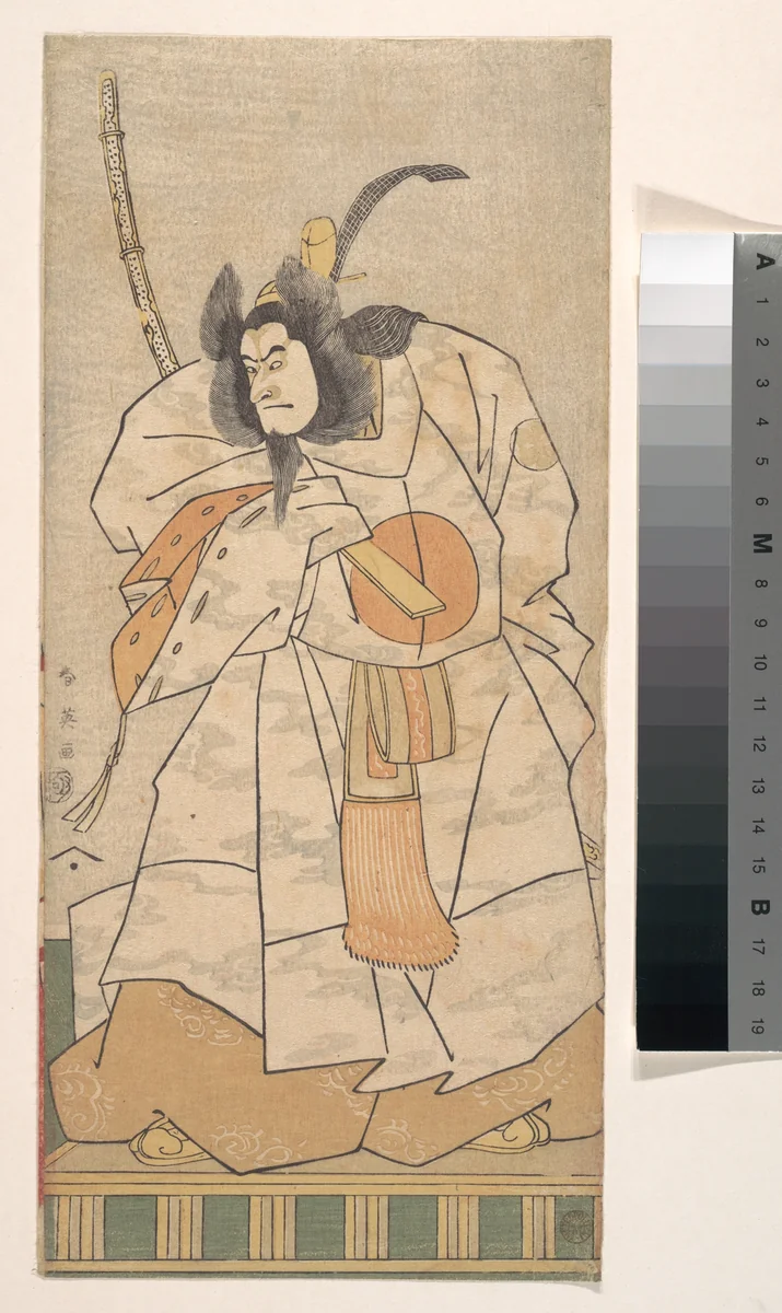 The Actor Morita Kanya VIII as Tatsugorō by Katsukawa Shun'ei (勝川春英), print, 1794