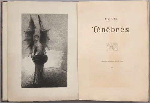 Ténèbres by Odilon Redon, illustrated book, 1892