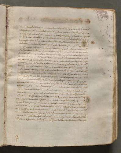 Text, folio 150 (recto), from a Gospel Book with Commentaries by Unknown, book, 1000-1100