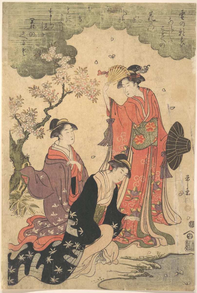 Ladies at a Picnic by Chōbunsai Eishi (鳥文斎栄之), print, 1780-1800