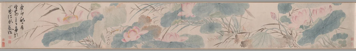Flowering Lotus by Chen Chun (陳淳), drawing, 1368-1644