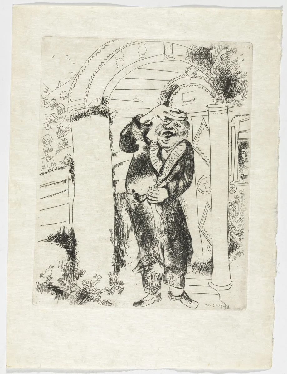 Manilov, plate VIII (supplementary suite) from Les Âmes mortes by Marc Chagall, illustrated book, 1923