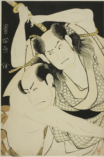 The actors Sawamura Sojuro II as Satsuma Gengobei and Arashi Ryuzo II as Mawashi-otoko Yasuke in the play "Edo Sunago Kichirei Soga," performed at the Miyako Theater on the first month, 1795 by Utagawa Toyokuni I (初代 歌川 豊国), print, 1790-1800