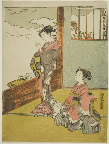 Yu Kinro (Chinese: Yu Qianlou), from the series "Fashionable Japanese Versions of the Twenty-four Paragons of Filial Piety (Furyu Yamato nijushiko)"" by Isoda Koryusai, print, 1765-1777