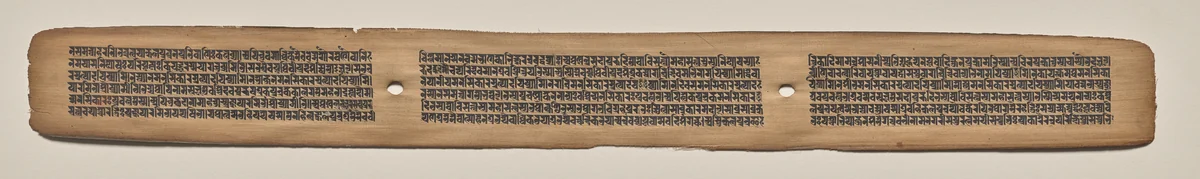 Text, folio 171 (recto), from a Manuscript of the Perfection of Wisdom in Eight Thousand Lines (Ashtasahasrika Prajnaparamita-sutra) by Unknown, painting, 1119