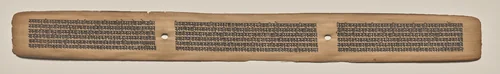Text, folio 171 (recto), from a Manuscript of the Perfection of Wisdom in Eight Thousand Lines (Ashtasahasrika Prajnaparamita-sutra) by Unknown, painting, 1119